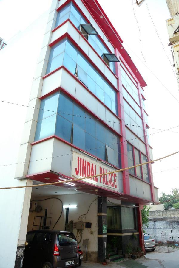 Aerocity Hotel Jindal Palace Delhi- A Well Hygiene Property"All Staff Vaccinated " Új-Delhi Kültér fotó